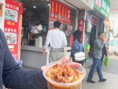 -韦记牛杂汤(清晖园店)