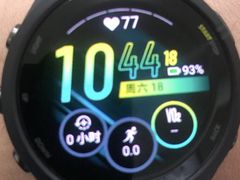 -GARMIN佳明手表(和平大悦城店)