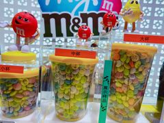 -m豆巧克力世界(上海世茂广场店)