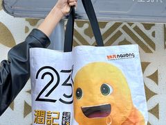 -润记·广东餐馆(苏州中心店)