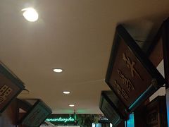 -北京老门框爆肚涮肉馆(锦业路店)