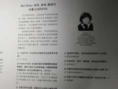 -设计共和 Design Republic(江宁路店)