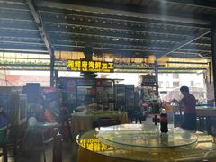 -鸿港海鲜批发市场