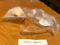 -粤域茶餐厅