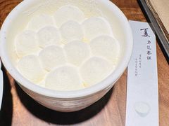 -元古雲境(南京万象天地店)