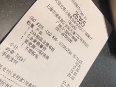 -麦当劳(世纪汇广场店)
