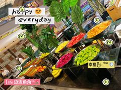 -合肥皇冠假日酒店·菲亚斯特自助餐厅(黄山路店)
