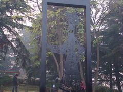 -陕西民俗大观园