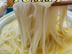 -汤小云火锅米线(钻汇广场店)