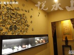 茶楼2-山水悦茶会所(上海沙龙新天地天宝商业中心店)