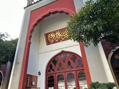 -凤凰寺