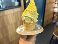 -野人先生现做冰淇淋(北京顺义祥云小镇店)