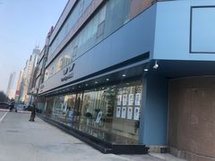 -方所(华润万象城店)