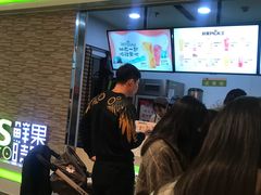 等位区-鲜果时间(南开大悦城店)