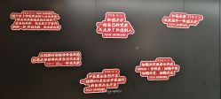 -魔型社烫染店