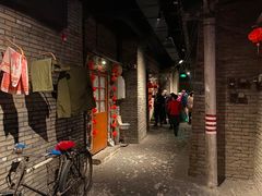 -和平菓局(王府井店)