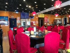 大堂-芦月轩羊蝎子(北蜂窝店)