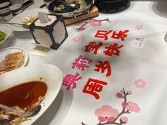 -北京宴(丰台总店)