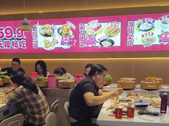 -龍歌自助小火锅(市北CBD万达店)