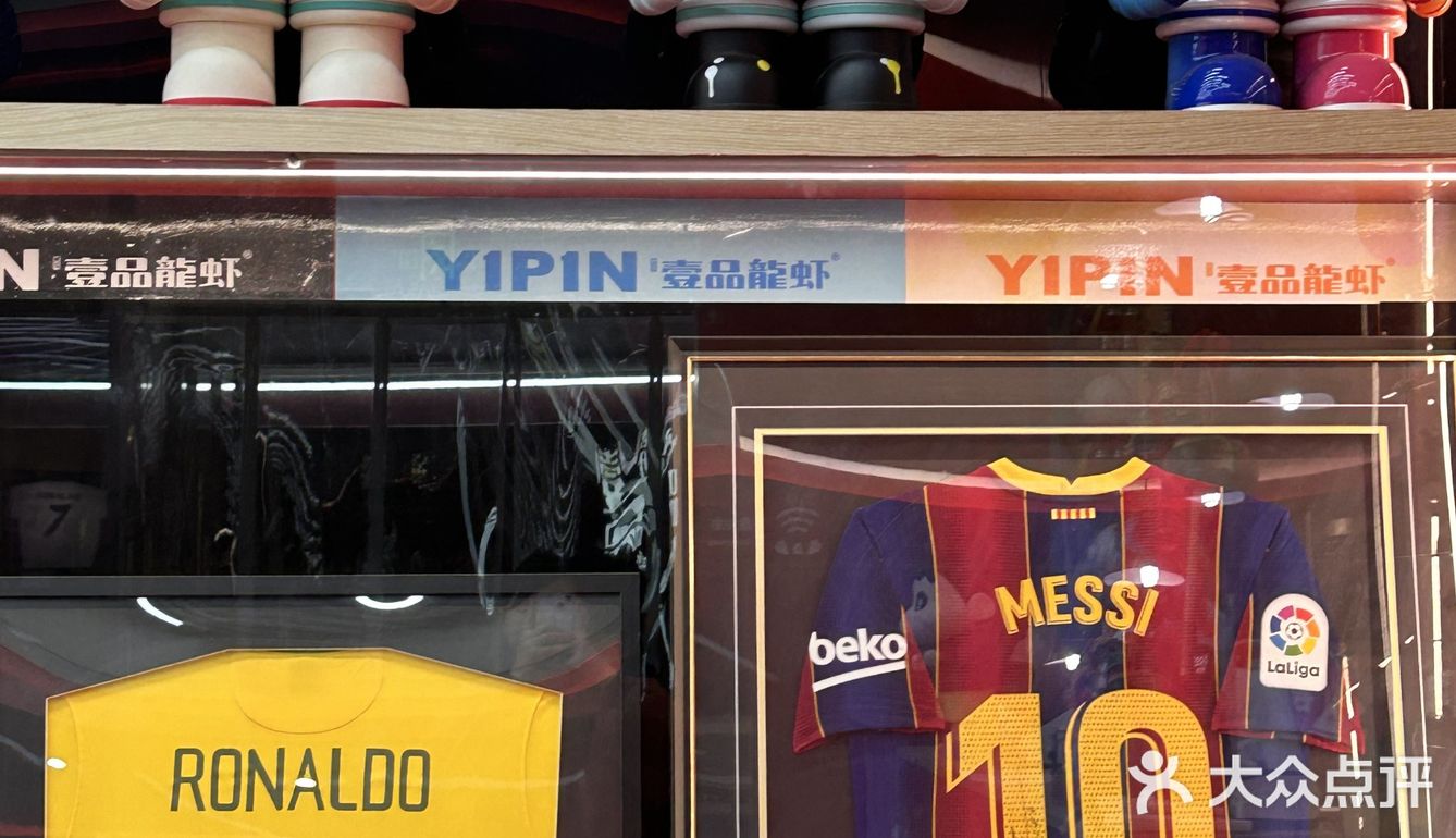 啊啊啊，救命🆘第一次吃他们家龙虾，有点惊艳