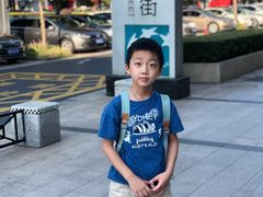 -必胜客(漕宝路店)