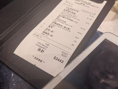 -喜记避风塘炒辣蟹(总店)