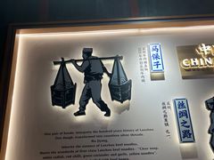 -马记永·兰州牛肉面(3019君尚店)