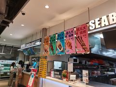 -盒马鲜生(莱蒙都会店)