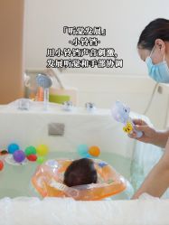 -贝欣月子中心(福清店)