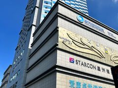 -宜昌均瑶国际酒店(宜昌CBD购物中心夷陵广场店)
