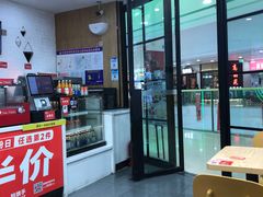 -姑娘手肉夹馍·凉皮·粉面(邗江万达店)