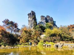 -桂林独秀峰王城景区