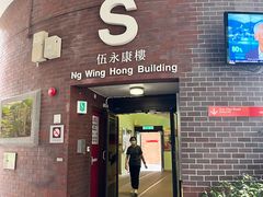 -香港理工大学