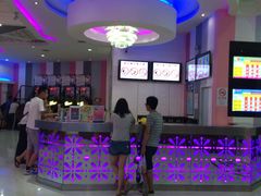 -琦迹保龄球馆(七宝店)