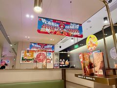 -海底捞火锅(金光华店)