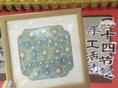 -北京稻香村(零号店·廿四节气馆店)