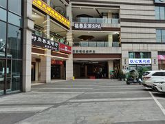 -牛珍香时尚养生餐厅草原刀叉牛肉(大学城店)