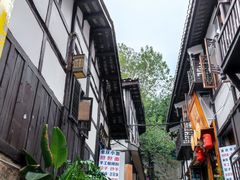 -磁器口古镇