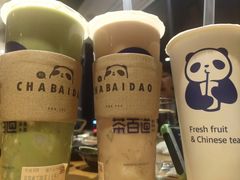 黑糖牛乳啵啵茶-茶百道(昌里路店)