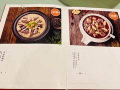 -马旺子酒楼