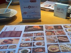 -蜜桃餐厅·伴山(绿宝广场店)