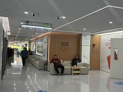 -优诺口腔(华东总院)