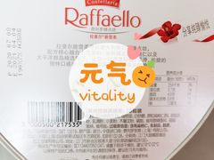 -哈尔信食品超市(哈尔滨王府井购物中心店)