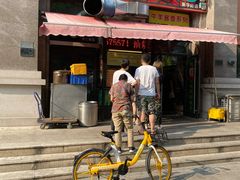 门面-真素诚·清真(新华路店)