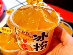 -港火社成都火锅(城市花园店)