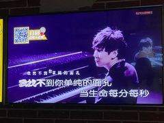 -星聚会KTV(景枫中心店)