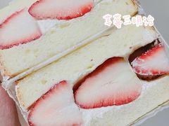 -回甘面包Aftertaste