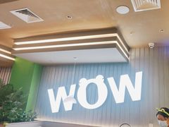 -蛙喔牛蛙(淮安吾悦店)