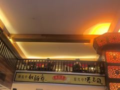 -三叔公