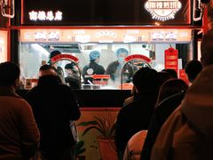-南楼煎饼(南楼总店)